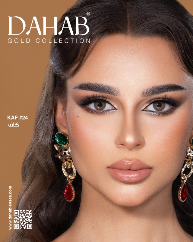 Kaf #41